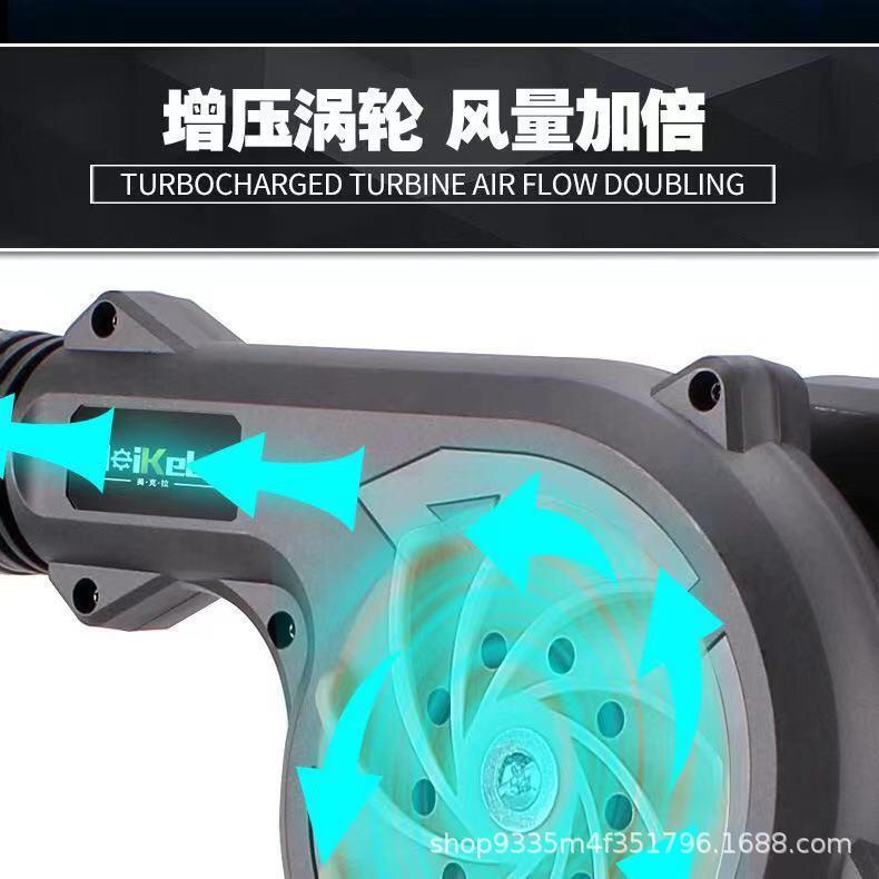 锂电吹风机鼓风机大功率吹风机充电式吸吹两用多功能吹风机鼓风机