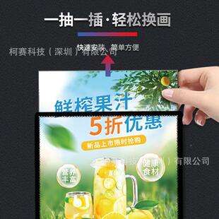 薄抽画钢化玻璃灯箱饮店墙悬604挂广告牌插画灯箱 餐LED发光挂款