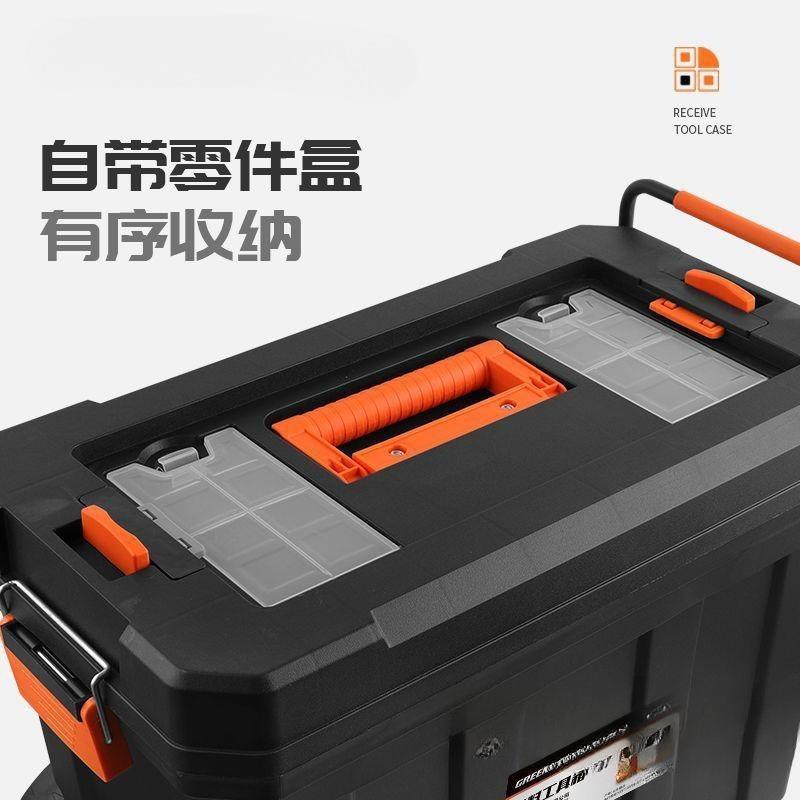 家手提厂厂家家用多功能箱大塑QUD料车载纳箱号带轮电工拉杆收工