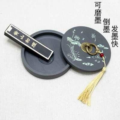 文房新款砚台天然原石安徽歙砚墨池毛笔墨水墨碟文房