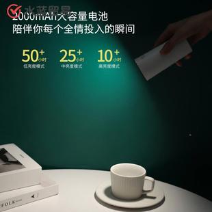触控台灯LED护携眼拆学阅读学生电脑771书桌床头习便三档可手电