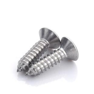 KA.5浩 BDU2螺丝十字沉头自攻螺3丝平头自5攻螺钉自攻螺丝业螺丝