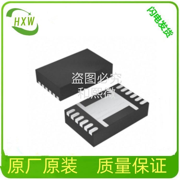 LT3C441DD-1#TRPYSMBFE电源管理芯片DFN-01电子元器件可提供配单