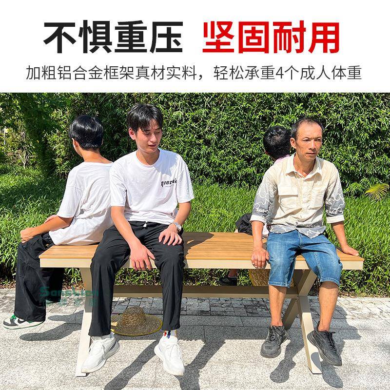 户外桌椅塑木XTP休闲室外防木别腐墅水阳台露组天防庭院花园防晒