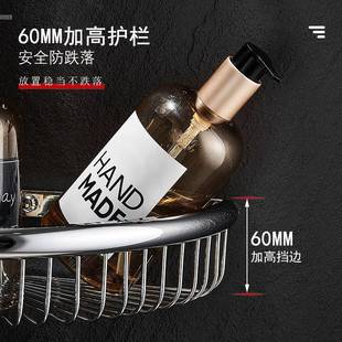 纳架 浴室收全铜三转角篮卫生间架扇角形置NJI物网篮淋浴房壁挂式