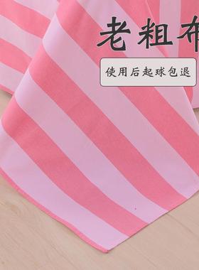 AL5老粗布床单纯棉家F75565T6土老炕炕单农村大单布榻榻炕米定做3