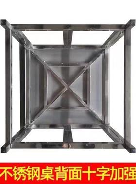 新款双层不JTP锈季钢火桌冬取暖方桌可折叠烤烤火家用不锈钢桌烤