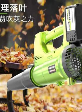 现UDH货电动吹雪机吹叶机电充电式大功率力业吹风机园工林暴强锂
