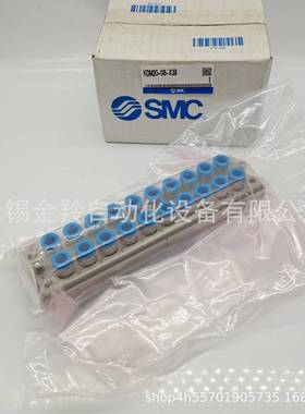 SMC多M管对2式接头KDM0接-08-X39KDM20-04KD20-0623KVU-X39销售