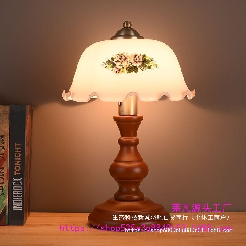 创意民国上海实木玻璃卧室台灯