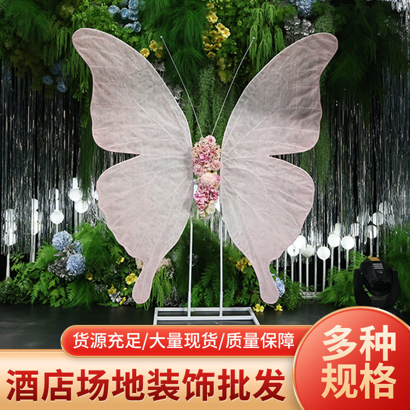 婚庆蝴蝶翅膀背景吊顶装饰挂件