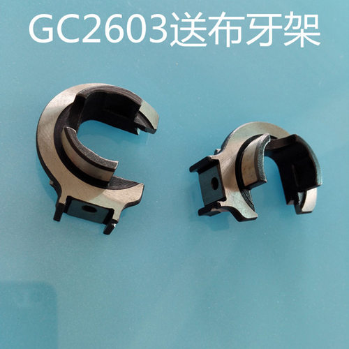 GC2603高车送布牙架37T2-206
