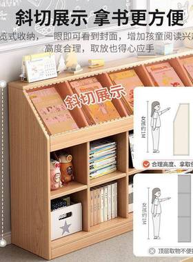 实木书一体靠包园墙矮柜置物架落地书柜客厅收纳架格子NQD柜幼儿