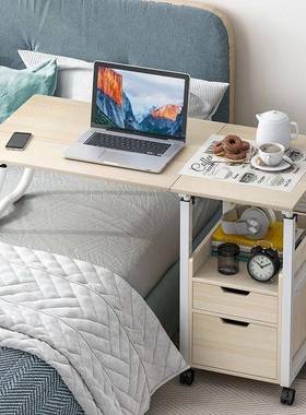 可叠升床边小桌IBI子床头柜简约家用电学生折床上脑书桌简易写字