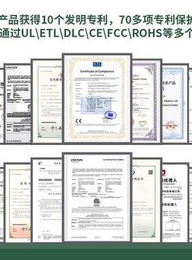 全光谱le0植物灯72W可折叠款lIed植物生长灯d红光+HSFR植物补光灯