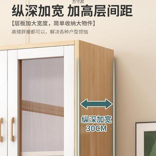 厅餐边柜高一体靠柜墙现代简柜约轻奢客厅餐家用见详情茶水酒收纳储物柜