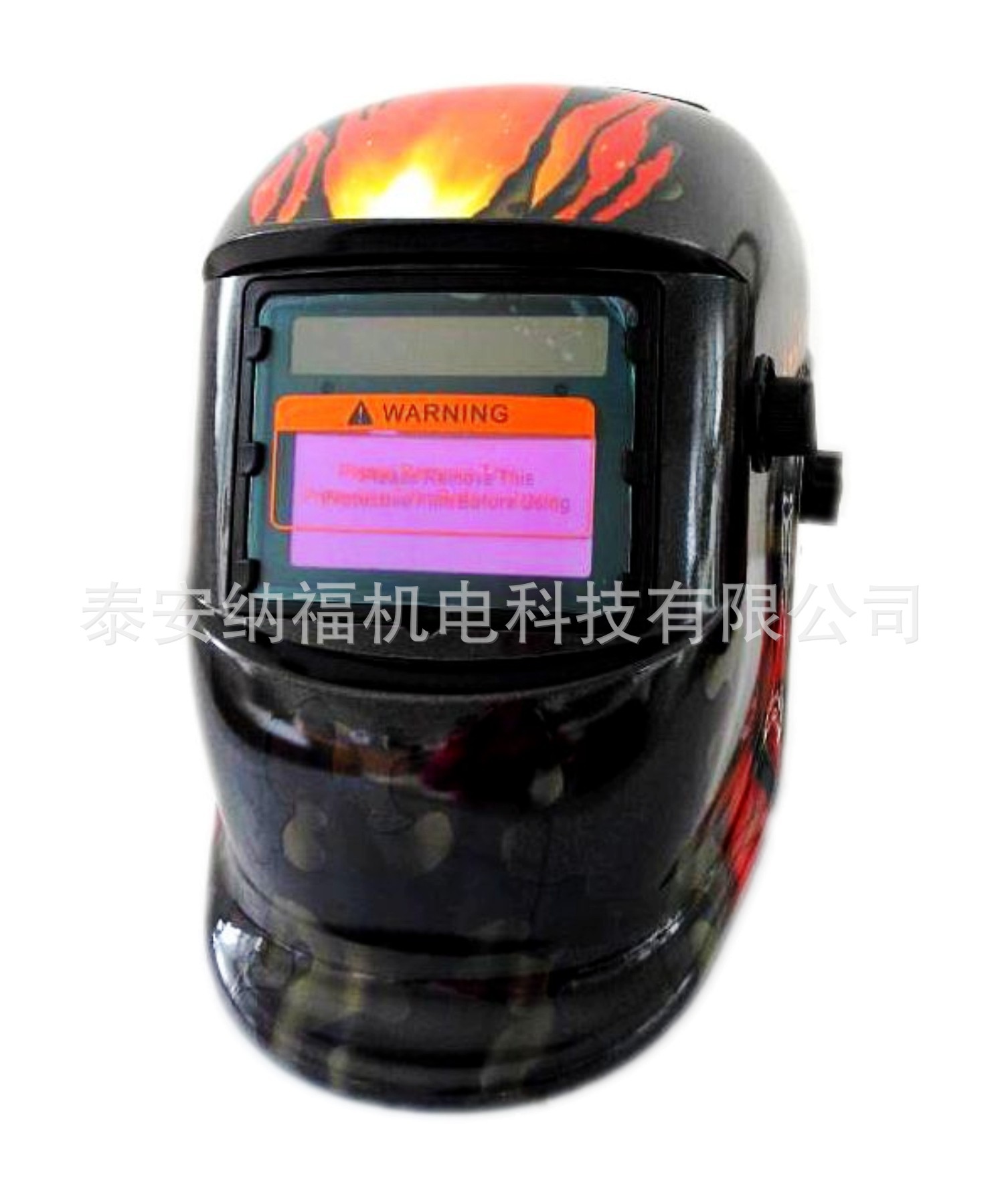 太阳能自动变光电焊面罩