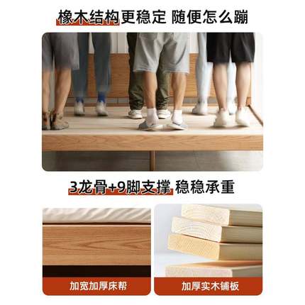 床实木床架1米8双人床橡木全实木1米5的家用大床1米2单人床纯实木
