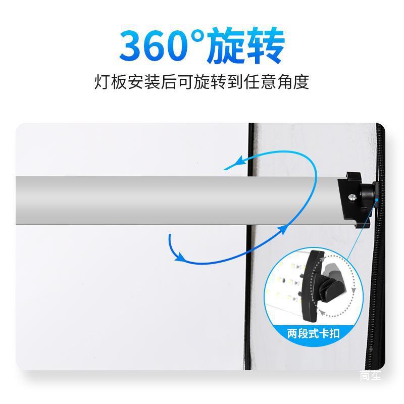 影摄影棚L221ED灯条补光双摄影箱照拍灯摄影春灯板可调色温灯带