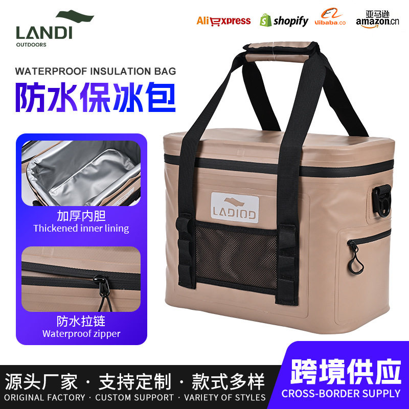 露营车载便携保温冷藏包