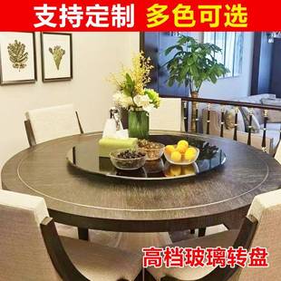 餐桌面转餐桌玻璃圆桌旋转盘ETX家用桌旋转盘圆盘圆桌转盘圆桌转