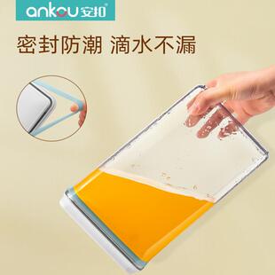 大容量米安厨房容量密封桶五谷杂粮收纳米缸防虫防潮大米大扣面粉