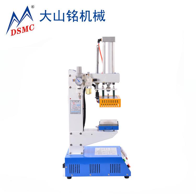 DSMC/大山铭DS-1B081上下发热小型热转印烫痕画机8*C0M烫1标印log