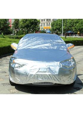 汽车防衣UDV雨防晒防雪车擎罩棉绒加厚防猫爪抓引罩盖防尘车罩车
