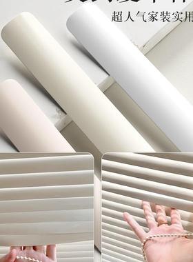 优遮朵曼奶油色百叶窗新款免打孔厨房升GAA浴室卫生间帘挡遮光降