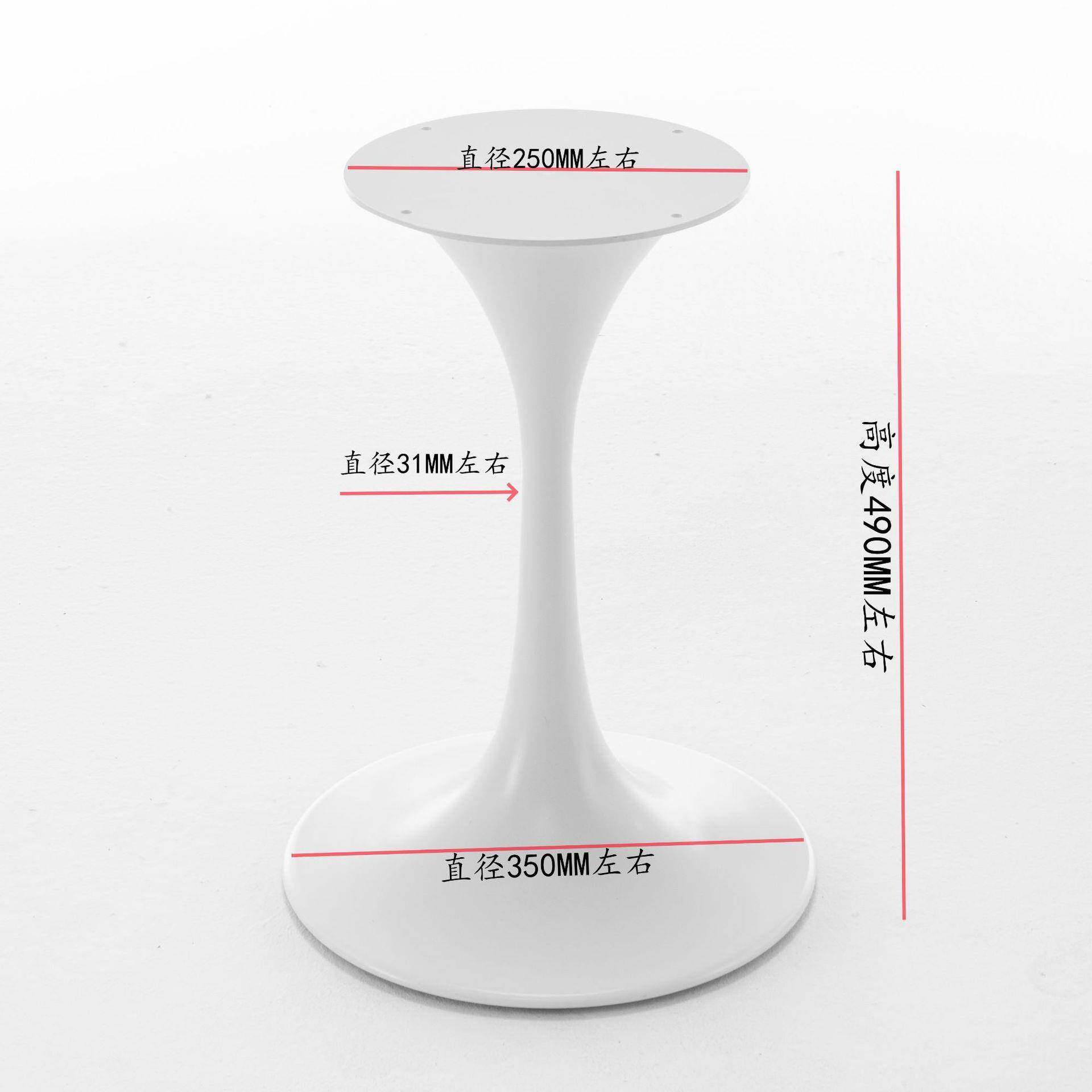 35架0郁金香台脚厂家直销金属茶几架小蛮台腰PH200920茶水桌铁艺