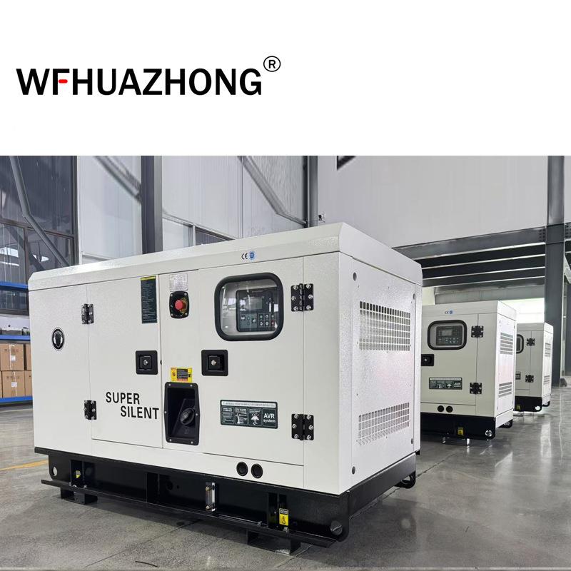 潍柴锐动力25wk柴w30KXIOW4全0k全自动静音油发电机组铜无刷发电