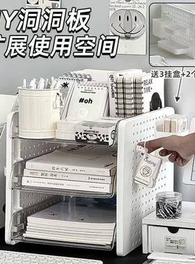 桌书面分文件收纳ZUC架办公室多A4纸档案资料架层工位层整理置物