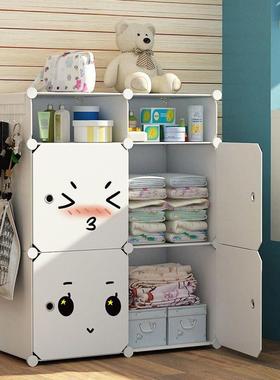 6RF77T5M7S简易柜家用卧室宝婴童衣柜新儿款宝202衣5床边小房间衣