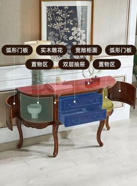美式实玄关欧柜门厅柜桌式客厅隔断柜置物餐古边木柜复雕ZG-69273