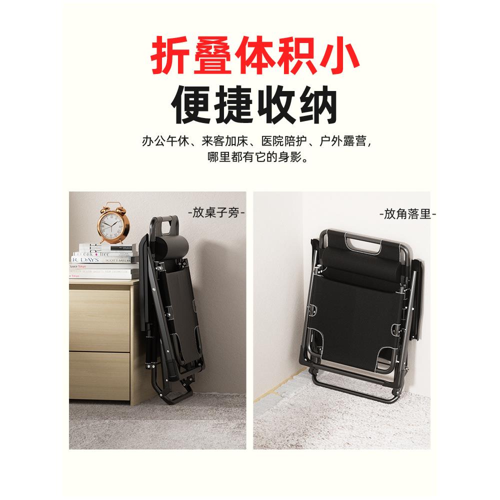 发M&躺椅午靠休折叠椅子办公椅TBP170-2室午睡床背沙懒人阳台家用休