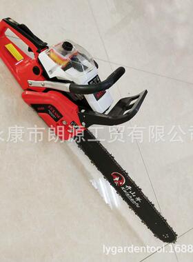 20580050透明GBZ盖汽油锯伐木锯52CC58CC2.2KW配18寸20寸导板链条