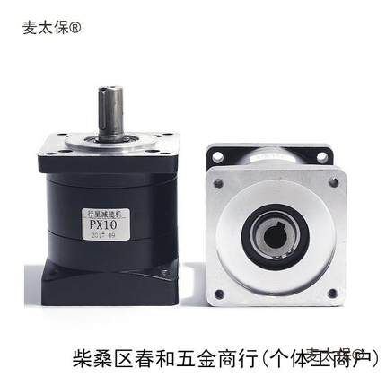 7/6080586/YMO110/130交流步进伺/服电机马达精密行星太减速机器