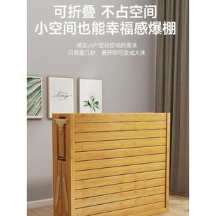 竹睡床折叠床单人双人午休木午简凉易家用OTA成人租房床竹子实硬