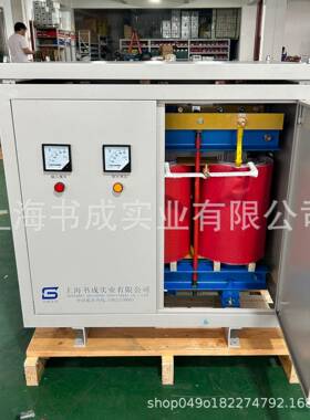 SG-30KVA350w三相干式变压器38无品牌/0v4k00v变22v2000v440v480v