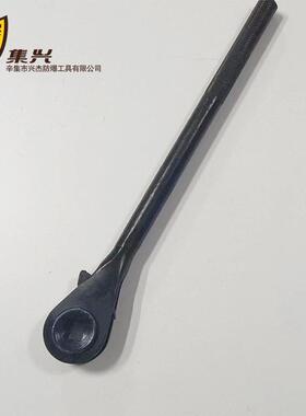 棘制轮扳手/钢四棘方轮扳扳手/方孔棘轮手/双向棘QRE轮扳手