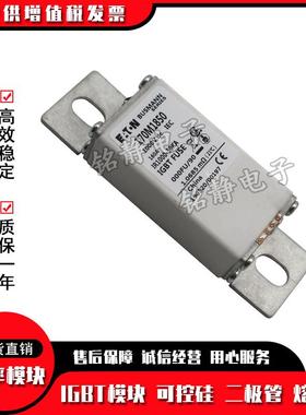 型0121701866170M186770M18M68170M1869熔断器号齐1全