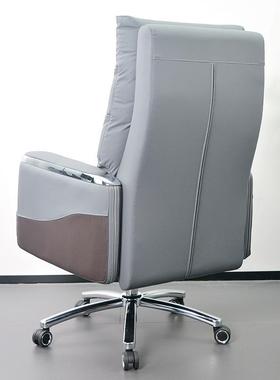 老板椅大班椅椅简约现家舒用办公皮质电DLU脑适护代腰久坐不累主