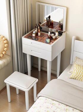实木梳4tx83CST妆台4用型0/50C迷你卧室家翻M盖妆台小户床头柜一