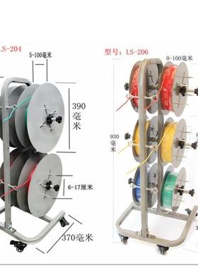 新款剥自动穿线机穿线器线放线盘架放器电ZSM布工线器线机拉线