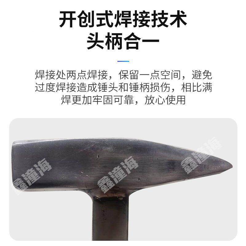 其鑫潼海铝工木膜工具铁锤铝模专用铝榔头大全木一体鸭嘴NOM吕模