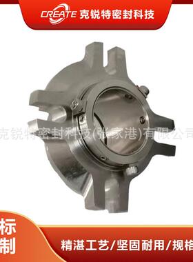 家CP967855直械销ASC3机密封单端面机械密封质厂量保障
