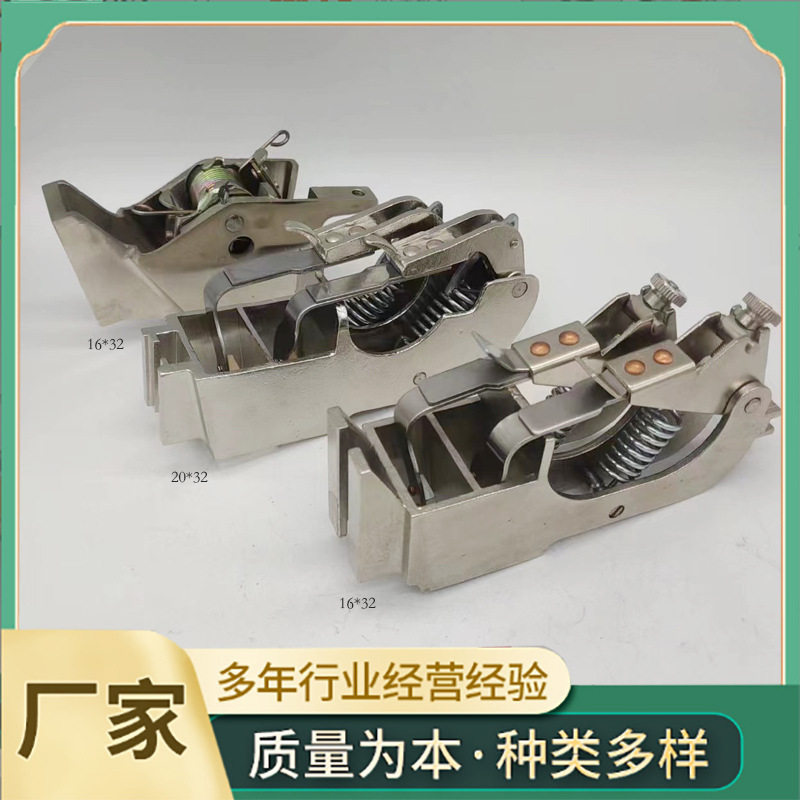 Z560湘潭直流电机刷架双压铜刷