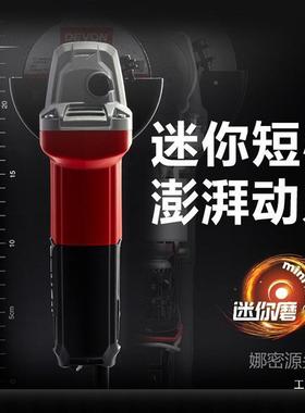 大有220V角无品牌/磨机282/835家25用功能小型砂轮抛光切割角向磨
