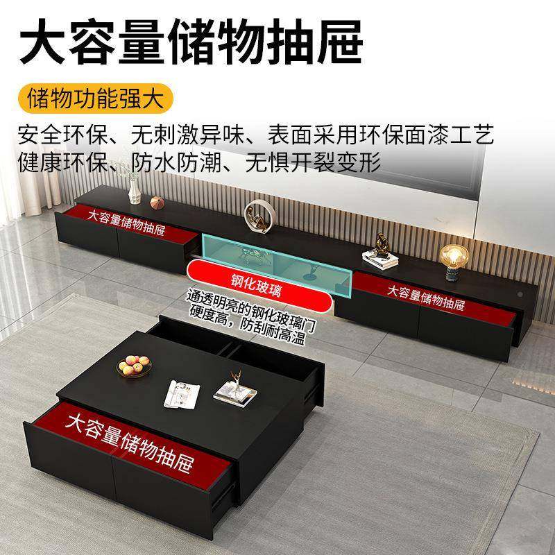 实岩木电视代柜茶几组合CFZ简现约客厅储物柜板面落地家用卧室家,电子元器件市场,其它元器件,淘宝优惠券,粉丝福利购,淘宝优惠卷