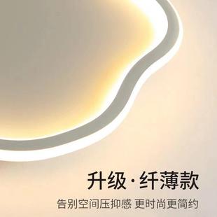 云朵顶灯现云朵吸顶个代简约温馨浪极漫性家用简男孩女孩led儿童